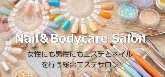 Gallery サロン フルール Salon Fluer